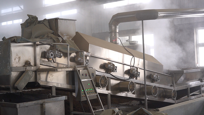 生(shēng)産加工(gōng)