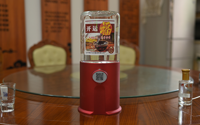 智能(néng)售酒機(jī)