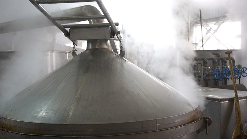 生(shēng)産加工(gōng)