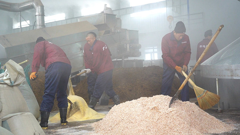 生(shēng)産加工(gōng)