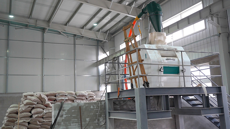 生(shēng)産加工(gōng)